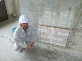 P1050468.JPG